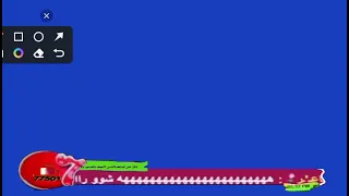 كراميش مباشر شاشة ازرق 2015 جوده عاليه 