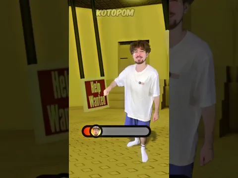 НЕ ПРОПУСТИ ЭТО В РОБЛОКС