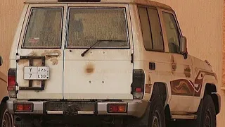 شل الدان يبو عراب واطربنا 2023 حصريا 