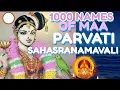 Download Lagu Shri Parvati Sahasranamavali | Parvati sahasranamavali | 1000 Names of Parvati | Parvati Sahasranamavali