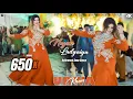 Download Lagu Nazare Ladgaiya , Urwa Khan Bollywood Dance Performance , SGStudio 2025