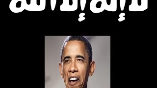 What does the ISIS flag mean