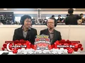 VGC18 SG Open 1 Swiss R2: Nicholas Bingham vs Yoko Taguma
