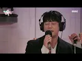 [HOT] ＂Let's do it together, my friend.＂ Tei and Lee Seokhoon's duet., 전지적 참견 시점 230128