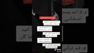 عبآرآت قويه أذهلت العالم توماس شيلبي 