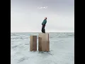 I'll Be Waiting - Cian Ducrot
