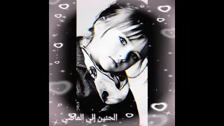 موسيقي مسلسل   الفرار من الحب  الموسيقار ياسر عبدالرحمن   دندنها