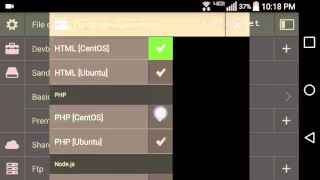 The CodeAnywhere Android App is Useless
