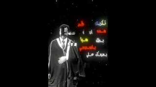 علي علي صدومي اشتراك بالقناة صدامي مزيون 