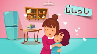 حمود الخضر كل لغات العالم موشن جرافيك 