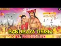 Download Lagu Banubaya Banu Baya (Jai Malhar) – NS Production Remix | Remixena Music