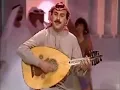 نعم نعم-خالد الشيخ