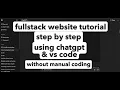 Full Stack Website Using ChatGpt with React TypeScript Express MongoDB Step-by-Step Guide PART-1