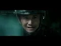 Download Lagu Wolf Warrior 1 action movies