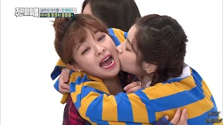 Download TWICE KISSING MOMENTS MP3