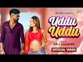 Download Lagu Uddu Uddu  (Official Video) Raj Mawar | Raka Gujjar | Vaishali Chaudhry | Latest Haryanvi Song 2025