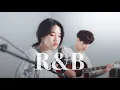 Download Lagu 【𝐏𝐥𝐚𝐲𝐥𝐢𝐬𝐭】 Summer R\u0026B ♬ Travel | Beach | Relaxing | Studying | Cafe | Work ♬