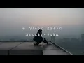 アンジェラア/手紙～拝啓　十五の君へ～（歌詞付き）