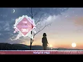 Download Lagu Nomyn \u0026 Vayu - Utopia |Chillstep|