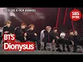 Download Lagu ※방탄에 취하다※ BTS - Dionysus | 2019 SBS 가요대전(2019 SBS K-POP AWARDS) | SBS Enter.