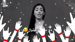 ليس غرورا دندنها