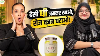 I Can Finally Sit on the Floor and Pray Again After Weight Loss | Lose Fat With Indian Diet by Richa