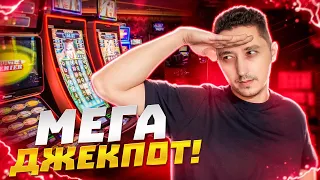 НЕРЕАЛЬНЫЕ ВЫИГРЫШИ В РЕАЛЬНОМ #КАЗИНО #ГРУЗИИ! #прямойэфир #shorts