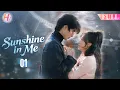 Lagu 【Multi-sub】EP01| Sunshine in Me |Married Doctor in Secret But Accidentally Found His Hidden Identity
