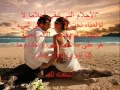 فضل شاكر   اول مابشوفك حبيبي ♡ hema ♥