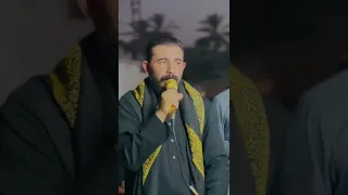 ختام العزاء بالدعاء 