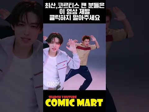 임산부 밑 노약자 분들은 클릭 하지 말아주세요ㅋㅋㅋㅋㅋㅋㅋㅋㅋㅋㅋㅋㅋㅋㅋㅋㅋㅋㅋㅋㅋㅋㅋㅋㅋㅋㅋㅋㅋㅋㅋㅋ