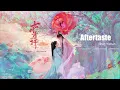 Download Lagu [Eng/Pinyin] \