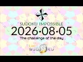 Live Sudoku EVIL Aug 05 2026