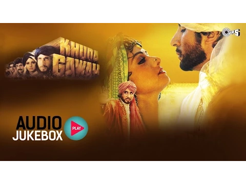 Download MP3 Khuda Gawah Jukebox - Full Album Songs | Amitabh Bachchan, Sridevi, Laxmikant-Pyarelal
