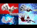 Download Lagu ULTRAMAN - ULTRAMAN OMEGA RISE EVOLUTION