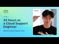 A Day in the Life of an AWS Cloud Support Engineer