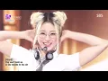 BOOMPALA - LE SSERAFIM | SBS 260531 방송