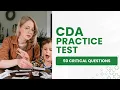 CDA Test Questions And Answers - Mock Exam Review Study Guide 50 Critical Questions