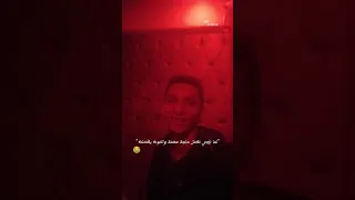 عايشين بنعاني فيها سنين ده الحزن مالي العين Mr Bondok 