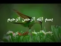 Download Lagu Nadzom Alfiah Ibnu Malik Bait 01-54  Lirik \u0026 Terjemah  Full HD
