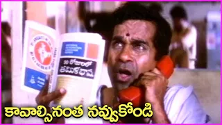brahmanandam and avs phone comedy scenes kota srinivasa rao aayanaki iddaru movie scenes