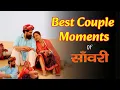 Download Lagu Saanwari | Best Couple Moments | Saanwari movie |