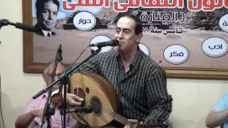 والله مانا سالى   غناء الفنان علاء قرمان   صالون المنارة ٢٩ ٦ ٢٠١٦ دندنها