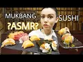 SUSHI MUKBANG RISPONDO ALLE VOSTRE DOMANDE IN ASMR