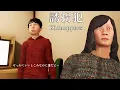 Download Lagu BAYANGKAN KAMU BOCIL DAN ADA TANTE MENGERIKAN YANG INGIN MENCULIKMU.... 誘拐犯 Kidnappers