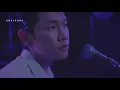 Crush (크러쉬) - 'seesaw' (삐그덕) feat. IU //Sub Español+Lyrics
