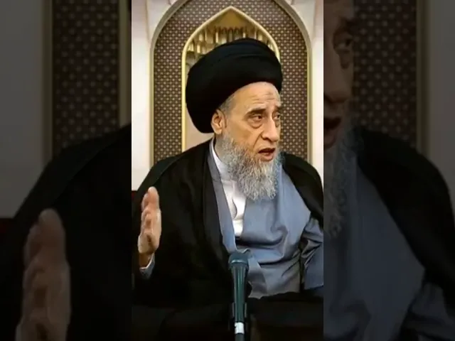 ⁣الإصرار على ارتكاب الذنوب قد يخرج الإنسان من ولاية أهل البيت - عليهم السلام - السيد صباح شبر