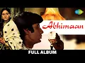 Download Lagu Abhimaan | Full Album | Amitabh Bachchan, Jaya Bachchan | Tere Mere Milan Ki Yeh | Teri Bindiya Re