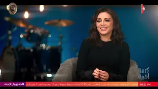 كلمة أخيرة   أنغام تعترف بسر على الهواء بخصوص أغنية  أسكت  دندنها