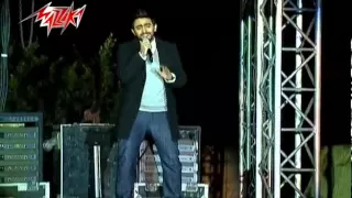 Tamer Hosny Hagat Kteer تامر حسنى حاجات كتير حفلة 